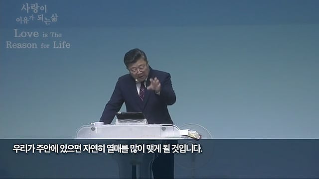 “붉은 잎이 이월의 꽃을 이긴다고!!!”