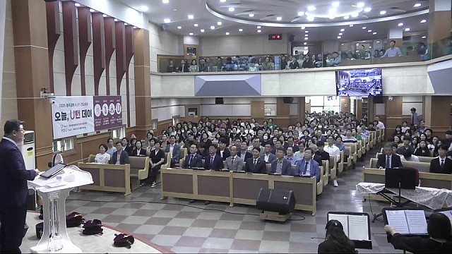“교회의 머리이신 예수 그리스도(2)”