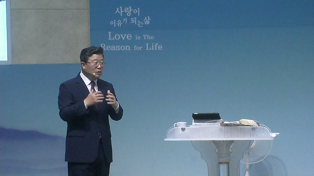 “내 인생의 결단과 선포와 기도(2)”