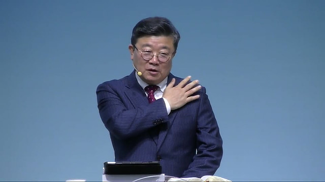 “ 있는 자에게 더 있게 ”
