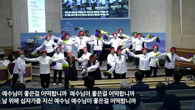 241027 명곡찬양축제