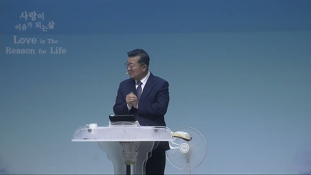 “ 모든 날들을 성령님과 함께 ”