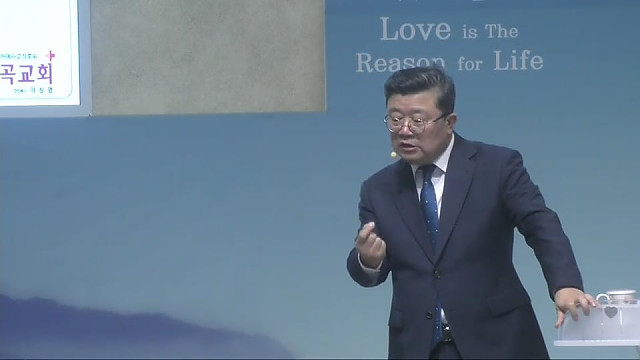 “골로새서 강해1: 21세기를 살아가고 있는 골로새인들에게”
