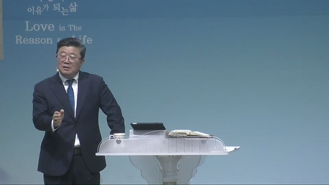 “ 나의 필요를 채우시는 선한목자 되신 하나님(2) ”