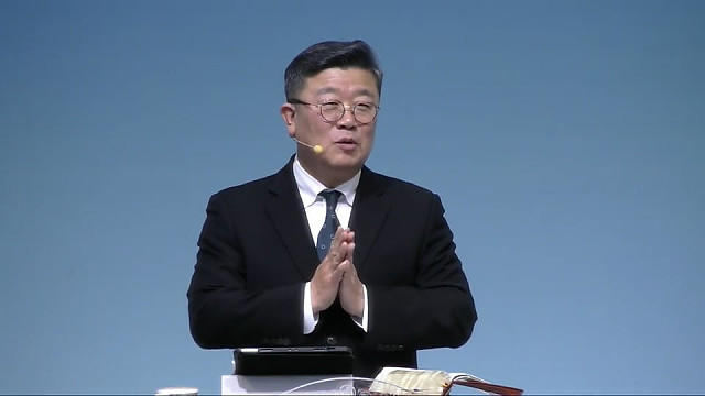 “미래를 볼 수 있습니다 ”