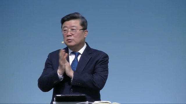 “ 나의 필요를 채우시는 선한목자 되신 하나님(1) ”