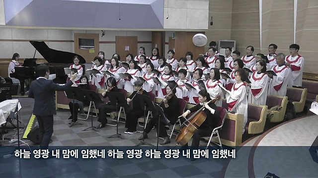 20260111 (1부 임마누엘찬양대)